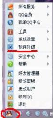 中秋国庆连续5周调休，一种特殊的时间管理艺术