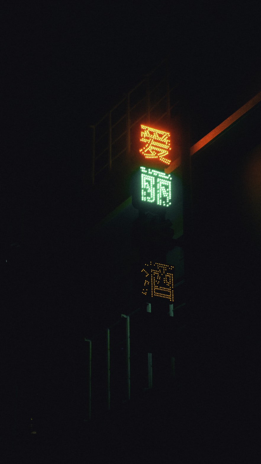 打造品牌灵魂，如何设计令人难忘的Logo图标